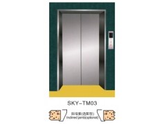 ƽS2000KGd؛ݰbƽS2؛݃r(ji)