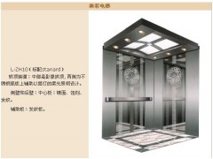 ^סլǳ˿M(fi)^r(nng)d݃r(ji)