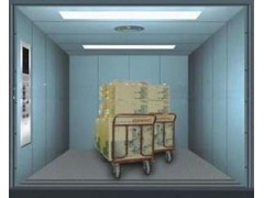 ݹ˾ṩ2000KGd؛ݰb