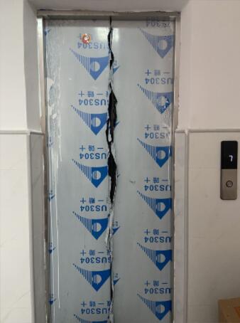 F(xin)ʩDݲ304P䓼һrʮxُ